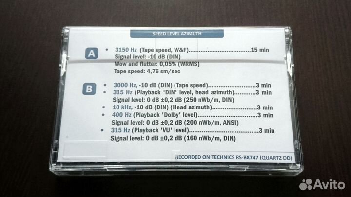 Тестовая кассета (TDK AE30)