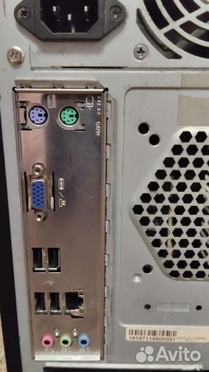 Системный блок