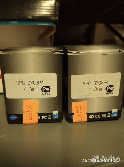 Камера видеонаблюдения