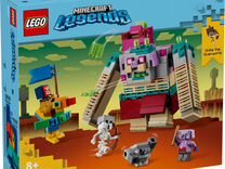Lego Minecraft micro world