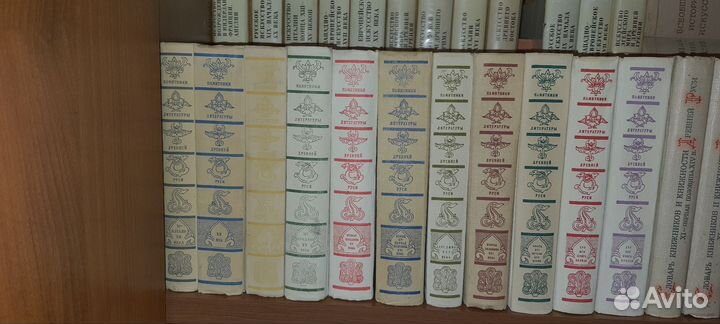 Памятники литературы древней руси 11 томов