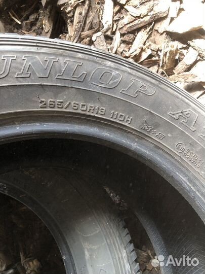 Dunlop SP Sport 2020 265/60 R18