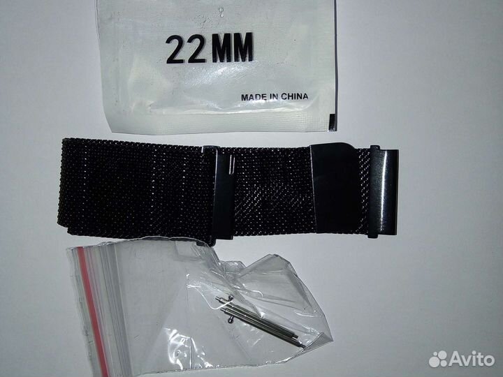 Магнитный браслет для часов новый