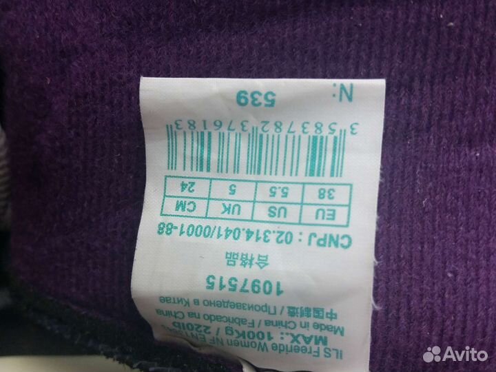 Ролики 38 размер женские