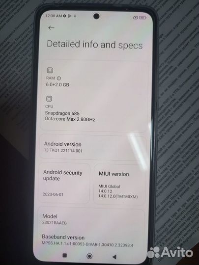 Xiaomi Redmi Note 12, 6/128 ГБ