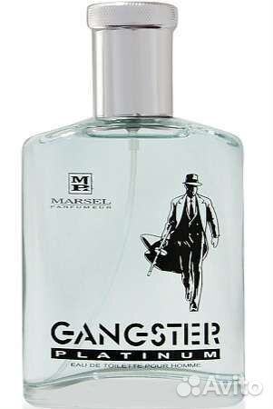 Мужская туалетная вода