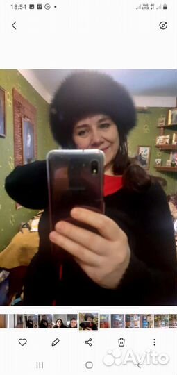 Шапка меховая