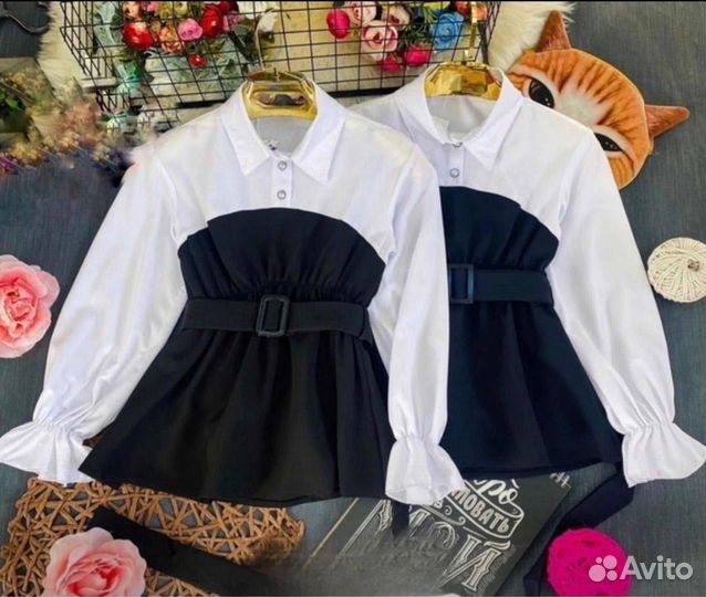 Школьная форма