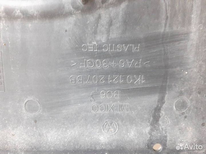 Б/У Диффузор вентилятора 1K0121207BB, 1KM959455