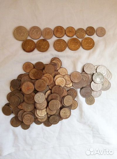 Монеты России(цена за все)