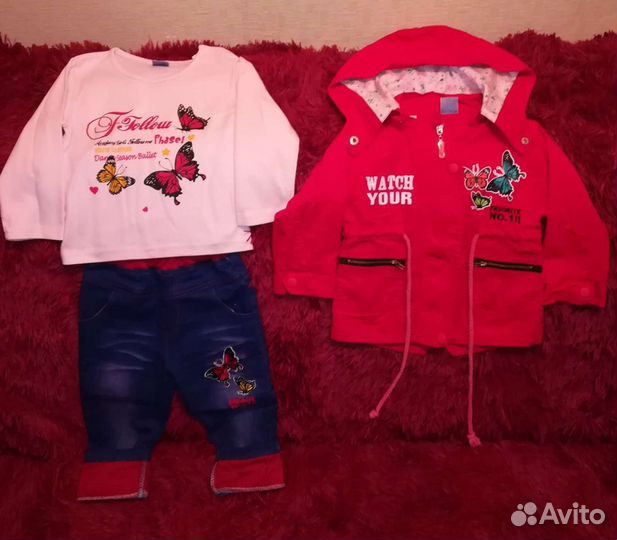Костюм тройка для девочки
