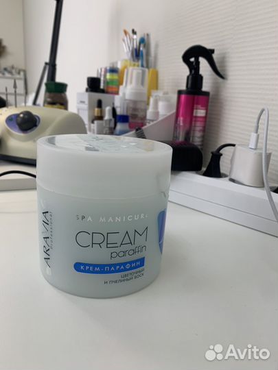 Крем-парафин Aravia