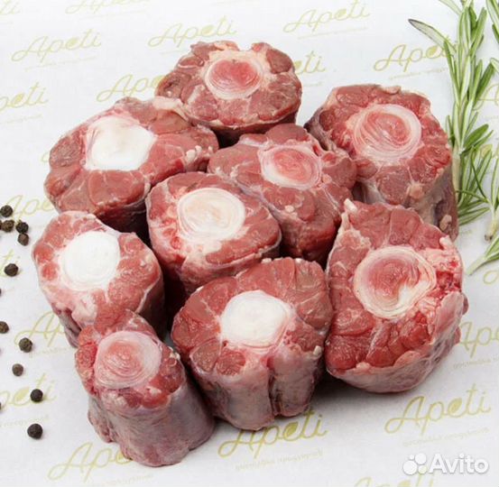 Обрезь для питомцев