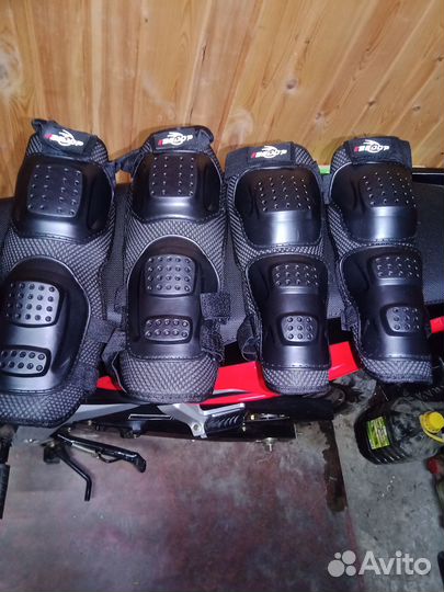 Защитные щитки на самокат велосипед и т. Д