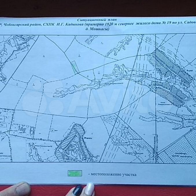 Авито чебоксары недвижимость карта