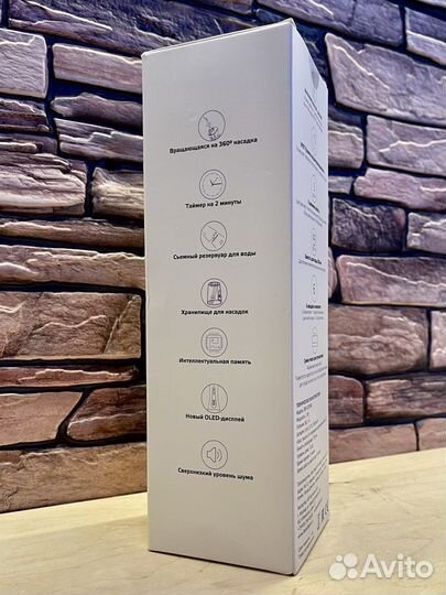 Ирригатор для полости рта черный BodyBetter