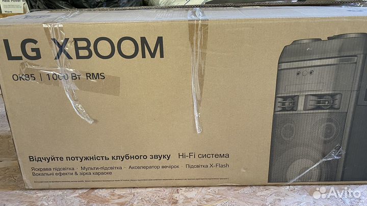 Музыкальный центр lg с караоке.Есть микрофон