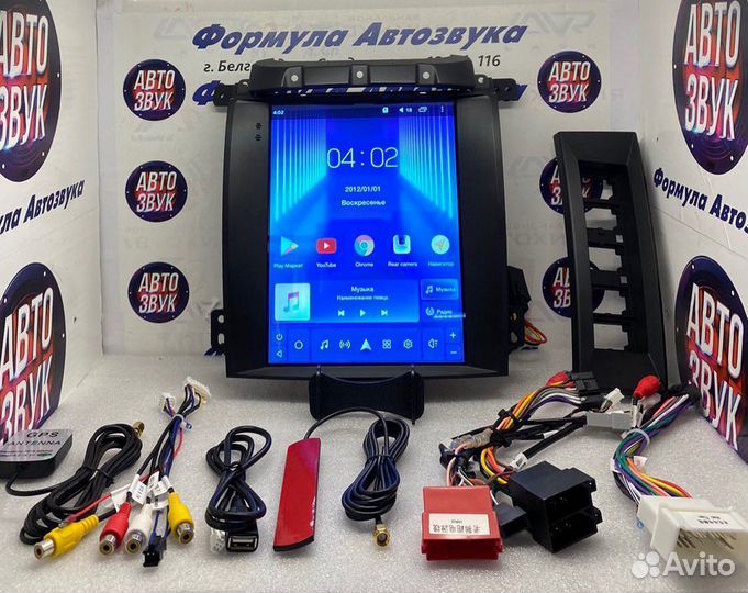 Штатная магнитола Kia Sorento BL 2002 - 2006 Tesla