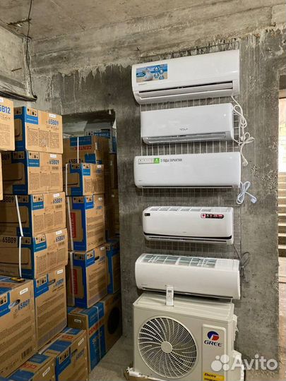 Кондиционеры Dantex новые