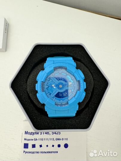 Часы casio g shock