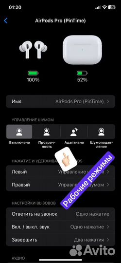 Airpods pro 2 type-c