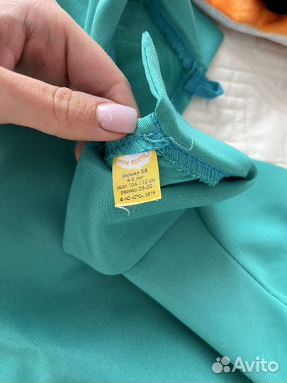 Новогодний костюм компот 104