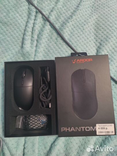 Игровая мышь ardor gaming phantom pro