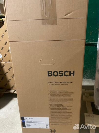 Bosch GAZ 7000 W ZSC 24-3 MFA