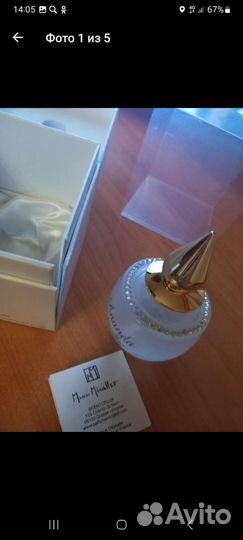 Духи Франция