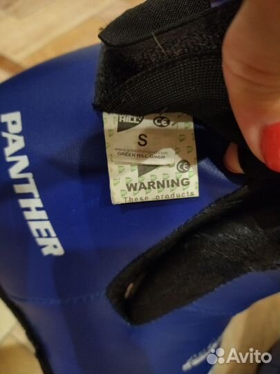 Футы для тхэквондо