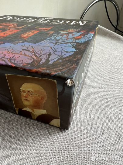 Настольная игра Мистериум