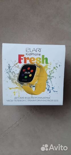 Часы-телефон