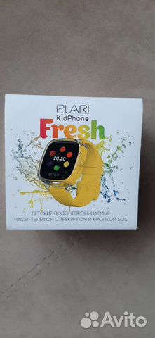 Часы-телефон