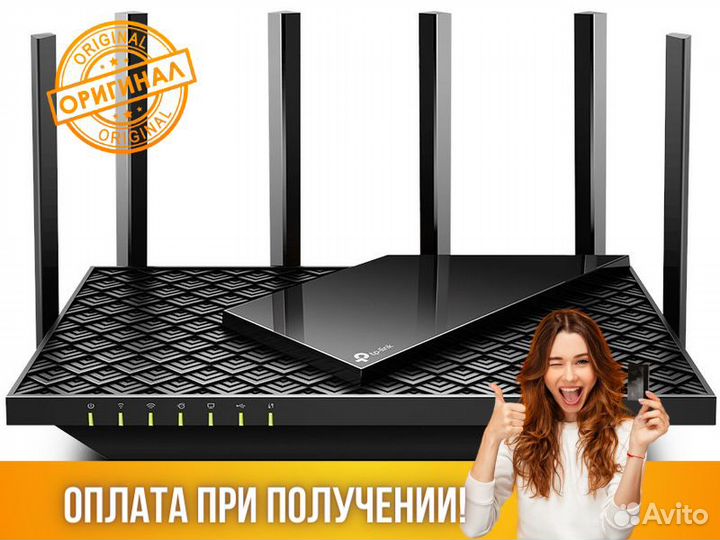 Wi-Fi роутер TP-Link Archer AX73