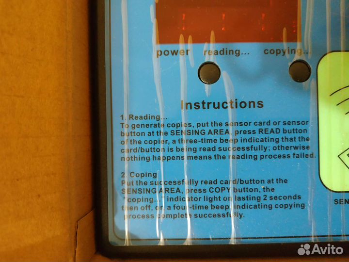 Копирователь чипов, карт