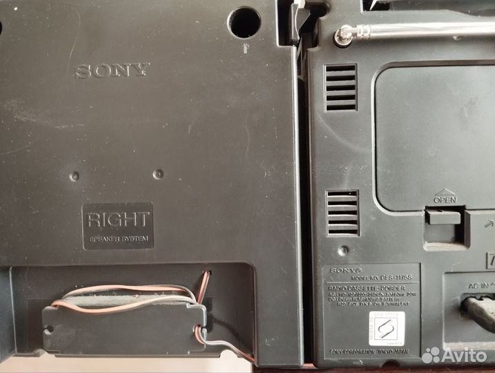 Музыкальный центр sony