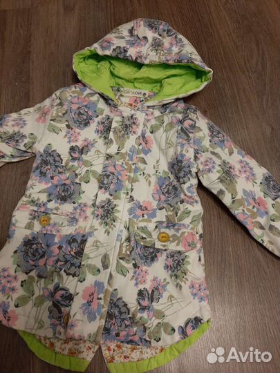 Парка весна