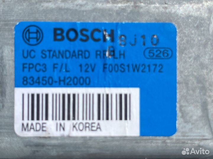 Электропривод стеклоподьемника киа рио 4