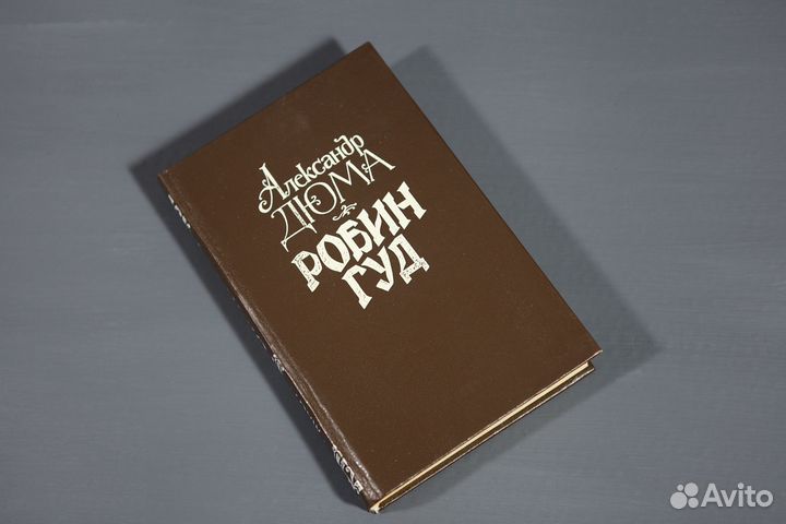Книги vol.1