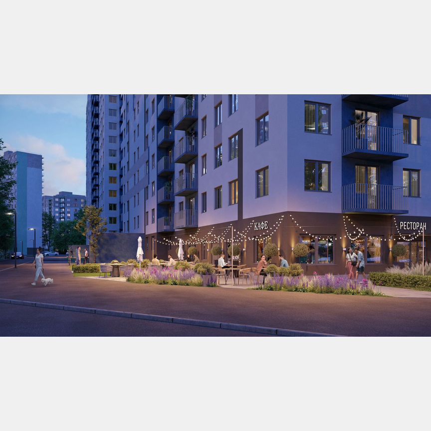 Квартира-студия, 20,5 м², 14/16 эт.