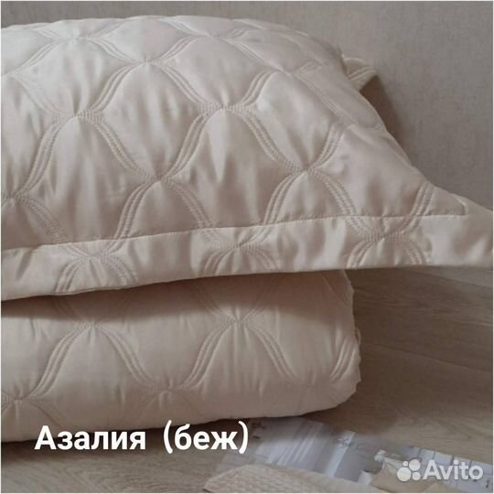 Постельное белье