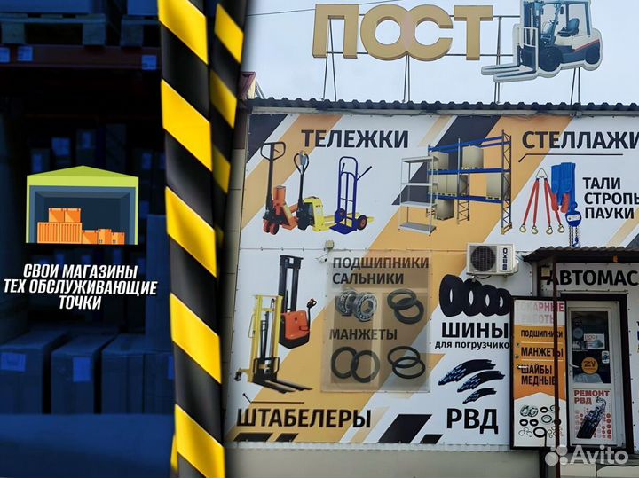 Тележка для бочек для мастерской с доставкой