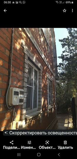 Дом 71,5 м² на участке 25 сот.