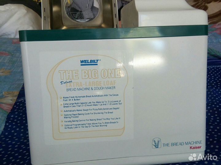 Хлебопечка