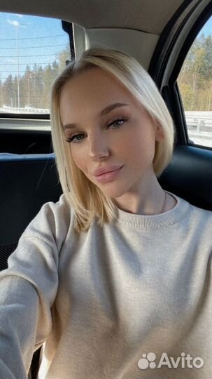 Менеджер