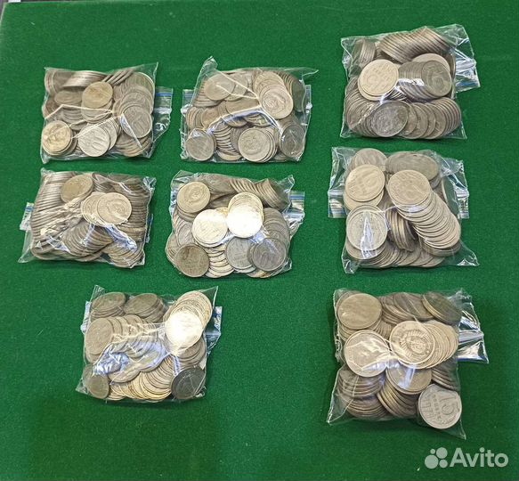 Монеты 10, 15, 20 коп. на монисты, для интерьера