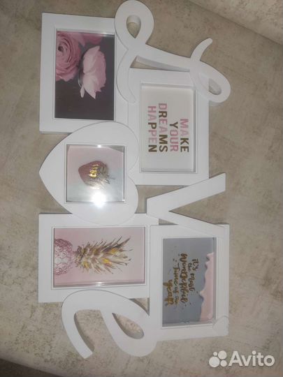 Рамка для фотографий