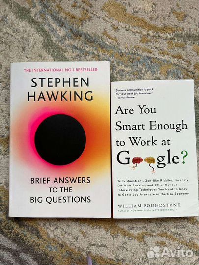 Литература на английском языке