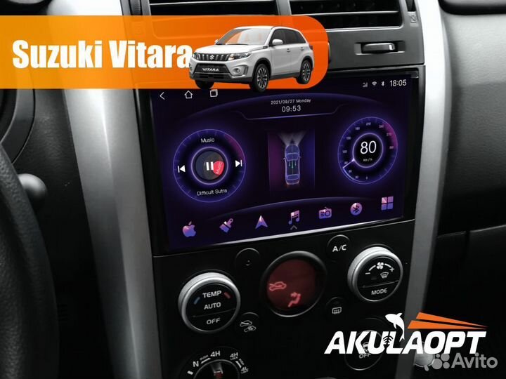 Магнитола Suzuki Vitara 2015+