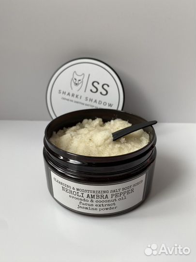 Скраб для тела